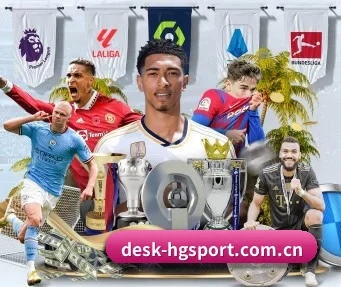 desk-hgsport.com.cn APP