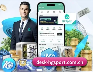 desk-hgsport.com.cn APP
