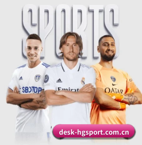 desk-hgsport.com.cn的方向