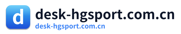 desk-hgsport.com.cn